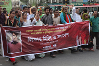 Bangladeshi protest