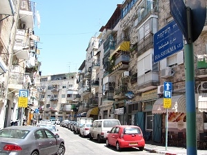 Hashikma Street, Jerusalem